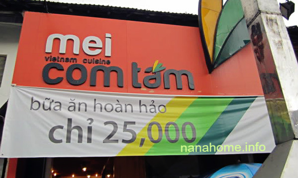 Cơm Tấm Mei Đà Lạt