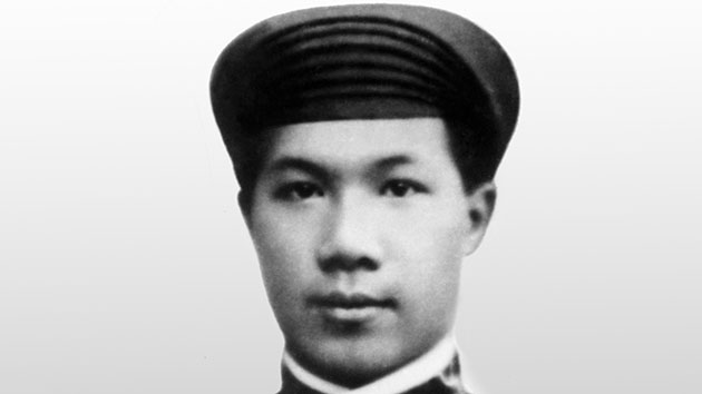 Vua Bảo Đại