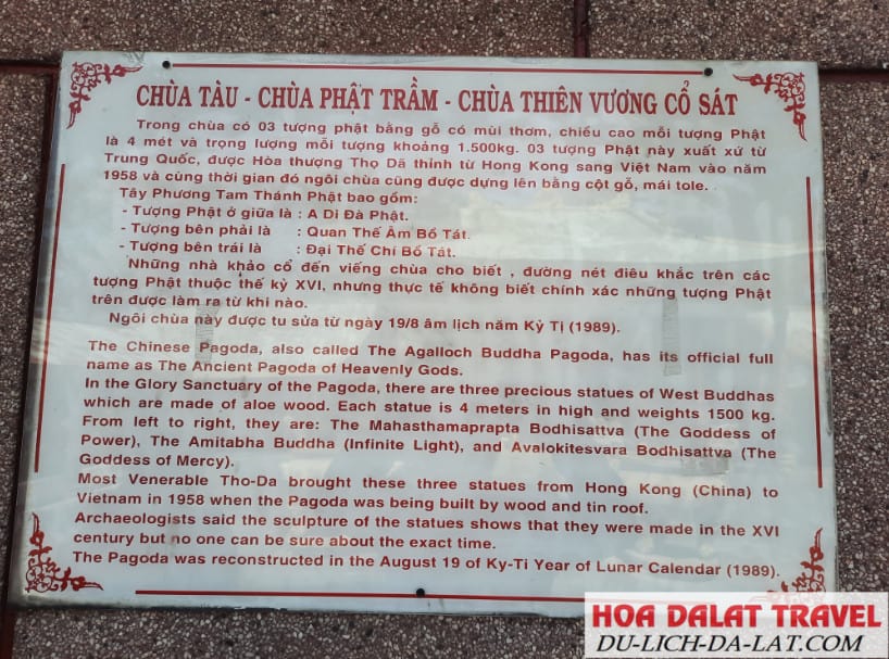 Những điều thú vị tại Chùa Thiên Vương Cổ Sát