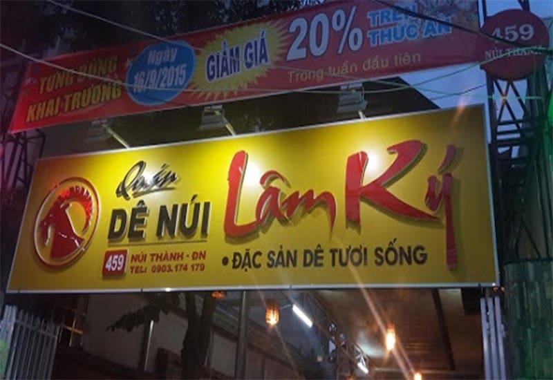 Lẩu dê Lâm Ký