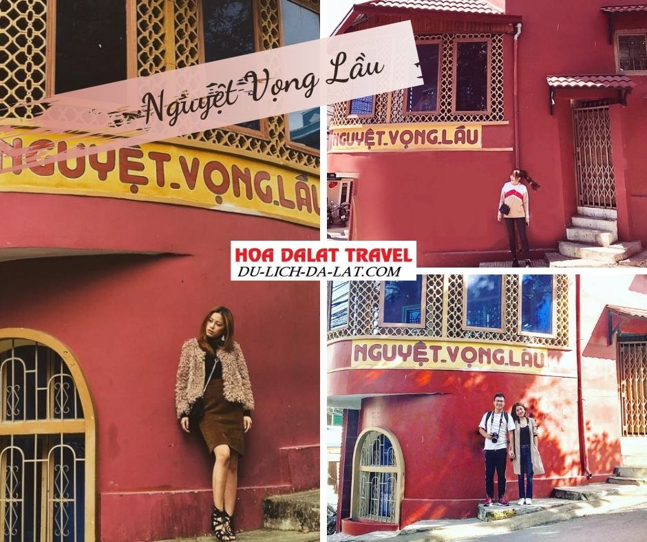 Nguyệt vọng lầu
