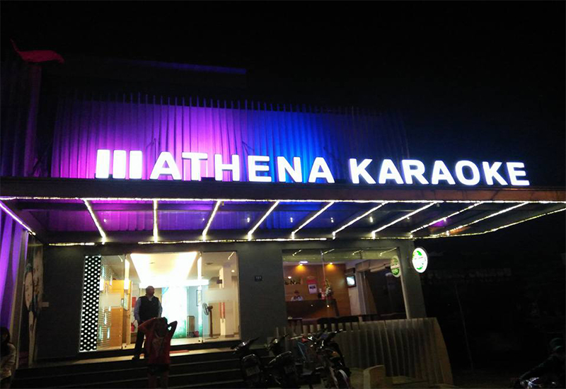 Karaoke Athena