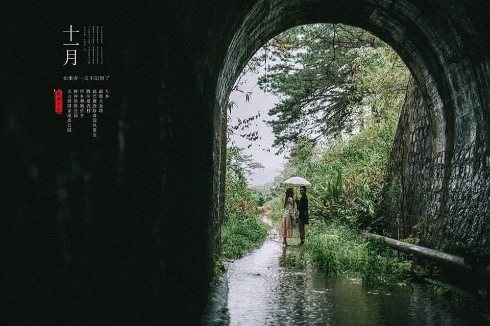 hình ảnh đường hầm Hoả Xa Đà Lạt