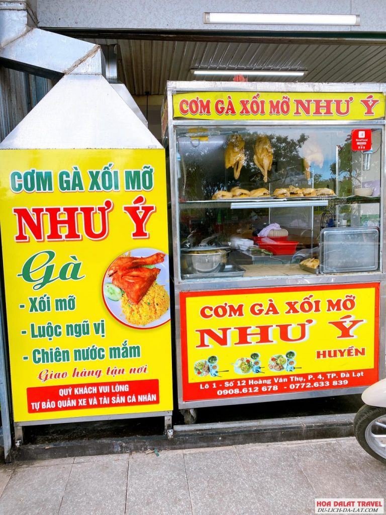 Quán Cơm gà xối mỡ Như Ý