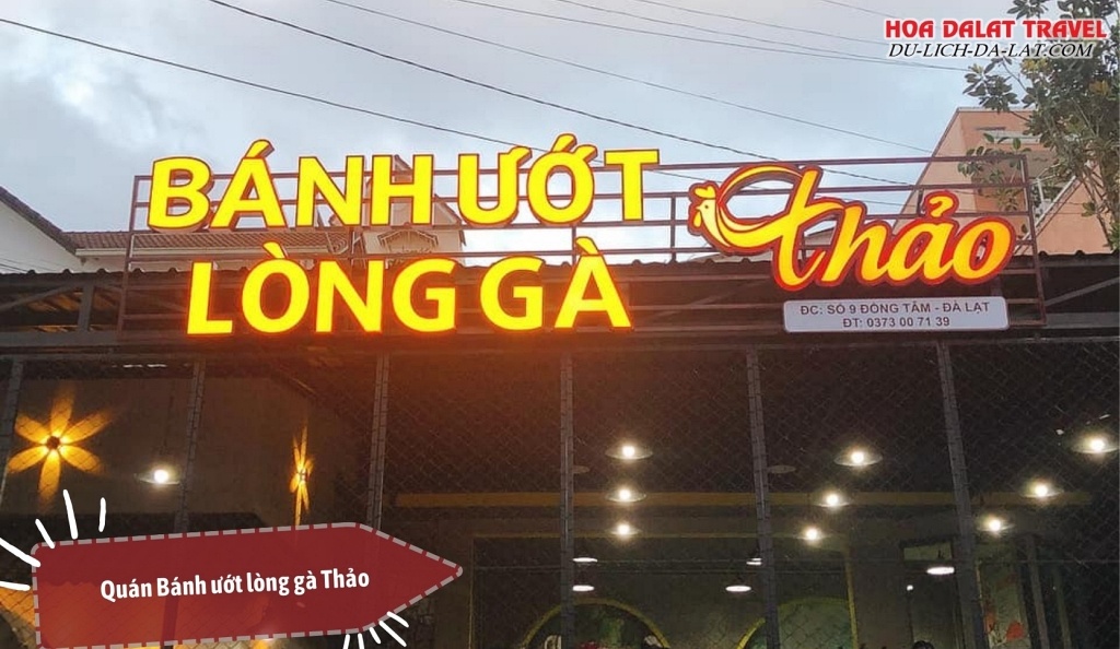 Bánh ướt lòng gà Thảo Đà Lạt