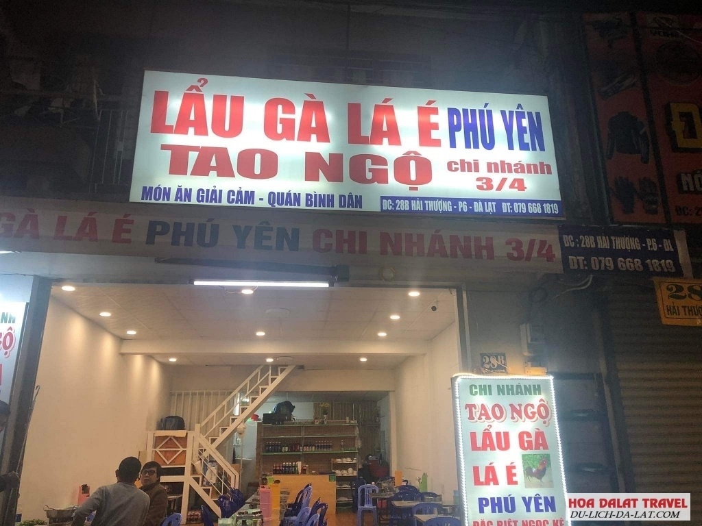 Quán lẩu gà lá é Tao Ngộ - 28B Hải Thượng
